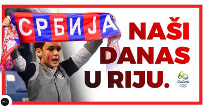  Rio 2016 Dan 11 Satnica srpskih sportista 