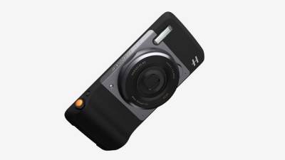  Ovako će izgledati nova Motorola 