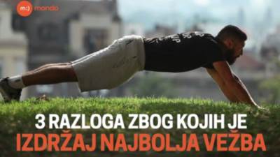  MONDO FITNES: Jedna vežba za celo telo?! Postoji! 