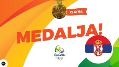  Osma i deveta medalja za Srbiju! 