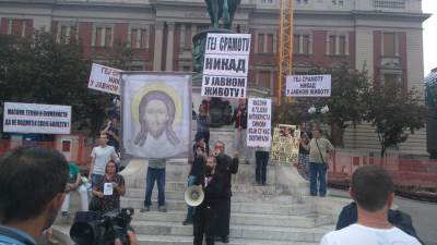  Anti-gej parada: Masoni, demoni... (FOTO, VIDEO) 