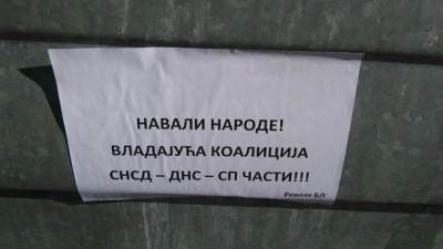  Revolt: "Vladajuća koalicija časti" (FOTO) 
