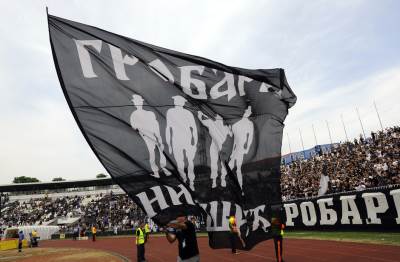  Grobari prekinuli duel Vojvodine i Novog Pazara!? 