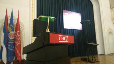  Denis Šulić Mladi socijal demokrati 