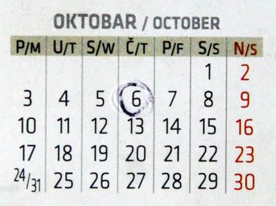  Znate li zašto je danas jedinstven dan? 