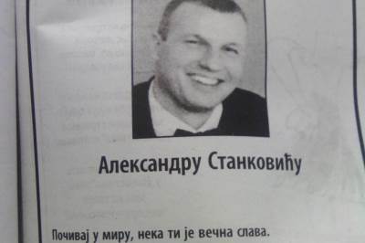  Čitulja Partizana za ubijenog "navijača"!? (FOTO) 