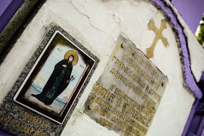  VELIKI PRAZNIK: Danas je Sveta Petka 