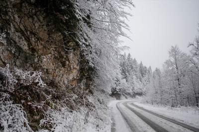  Pao snijeg, saobraćaj usporen 