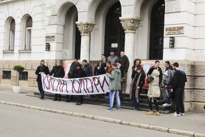  Peticija za otvaranje obrazovno-kulturnog centra 