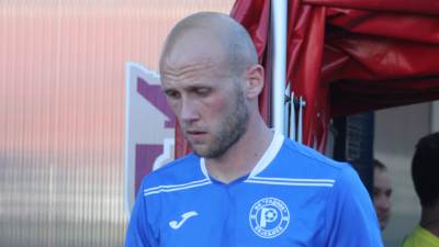  Radnik Bijeljina Vitez Premijer liga BiH 17. kolo 