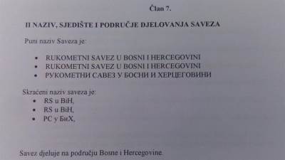  Osniva se novi - Rukometni savez u BiH!? 