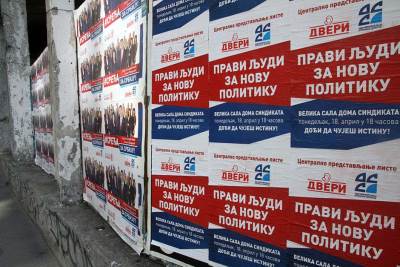  Vanredni izbori u Srbiji - 3. put zaredom? 
