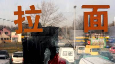  Misterija: Gdje se sahranjuju Kinezi u BiH? 