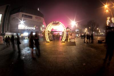  Prijetio da će se raznijeti u Zimzogradu 