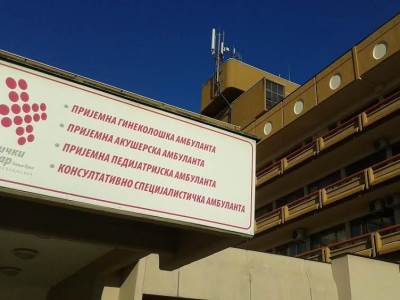  Odliv kadrova iz UKC RS: 51 otišlo ove godine  