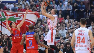  Srećna Nova godina! Zvezda pobedila i CSKA! 