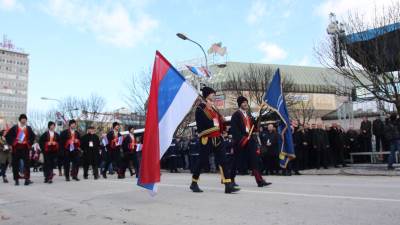  Dan republike 9. januar 2018 