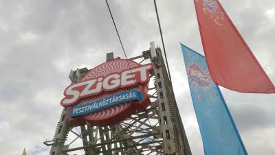  Nova imena za Sziget festival! 