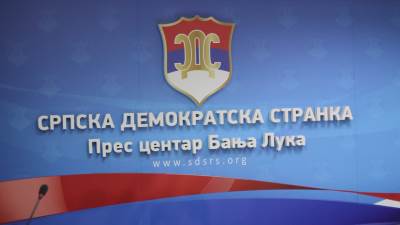  Prisluškivanje: SDS traži objašnjenje od Dodika 