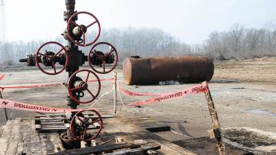  Ko je najveći proizvođač nafte na Balkanu? 