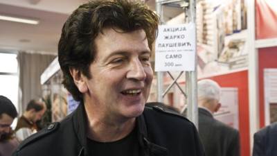  Nemanja Savanović: Momčilo Bajagić, Verujem - ne verujem; dadaizam i renesansa' 