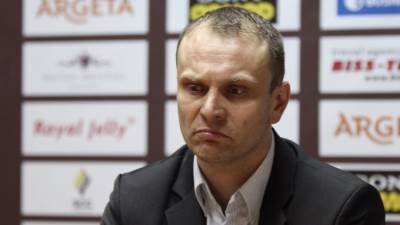  KK Bosna sezona 2016/2017 