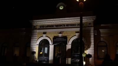  "Cvijet je najljepši kad je neubran" u MSURS 