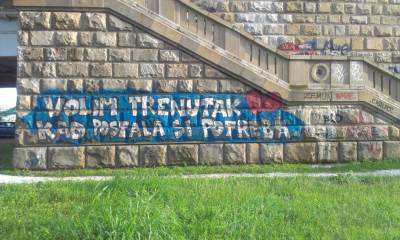  Borite se za ljubav! 