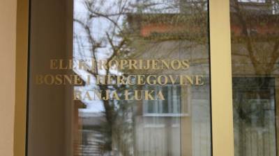  Slučaj Elektroprenos pet godina zatvora za trojiu optuženih 