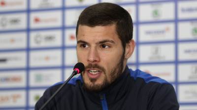  Kup BiH: Željezničar Radnik, najava 