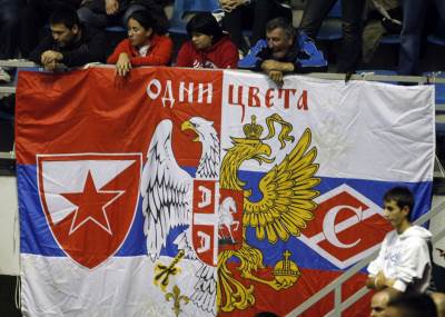  Bratstvo Delije Fratrija 