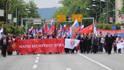  Marš Besmrtnog puka Banjaluka 
