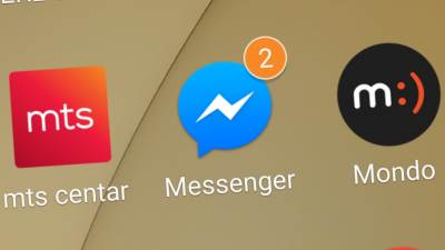  Facebook spaja Messenger i WhatsApp! Evo šta to znači i čemu služi (FOTO) 