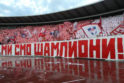  PREDNOSTI ZVEZDE: Bodovi, tribine, efikasnost... 