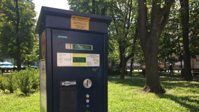  parking zone banjaluka izmjene centar 