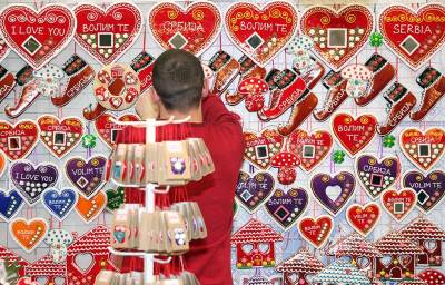  Dani Srbije u Banjaluci 