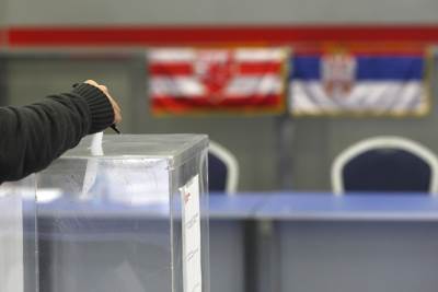  Završeni izbori za Skupštinu FK Crvena zvezda 