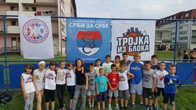  Humanitarna akcija Trojka iz bloka u Gradišci 