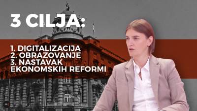  OVO su ciljevi Ane Brnabić (FOTO, VIDEO) 