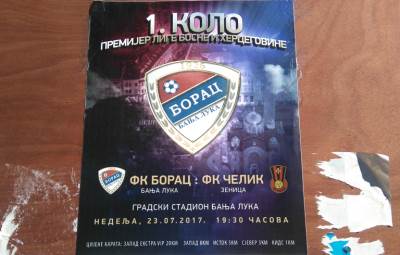  FK Borac: Počela prodaja ulaznica za Čelik 