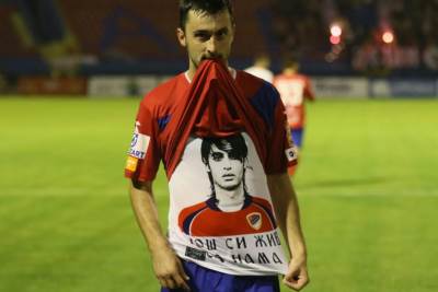  Goran Galešić: Fk Borac čvrsto stoji na zemlji pred GOŠK 