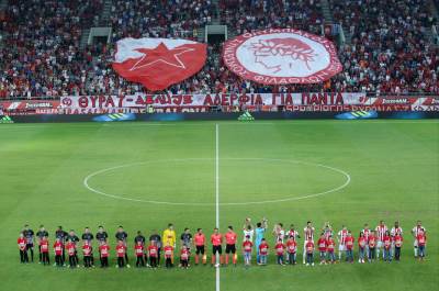  Nemanja Nikolić iz FK Mladost FK u Olimpijakos 