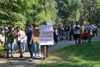  Protest u Banjaluci:"Dane gospodar prstenova" FOTO 