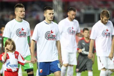  Mirko Ivanić o Crvenoj zvezdi 