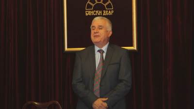  Mile Kovačević suspenzija Draška Ilića bez komentara 