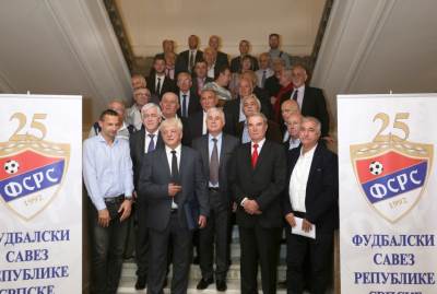  Jubilej Fudbalski savez Republike Srpske slavi 25 godina postojanja 