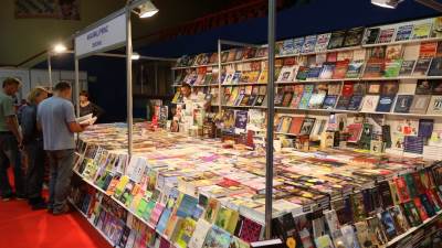  Konkurs za otkup knjiga objavljenih u Srpskoj 