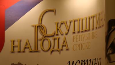  Danas konstitutivna sjednica Parlamenta RS 