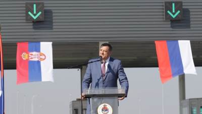  Dodik: Auto-put do Srbije za šest-sedam godina 