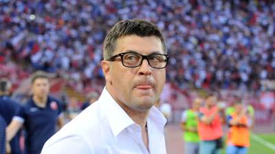  Crvena zvezda Mladost, najava 